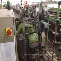 Good Condition Somet Used Air Jet Loom